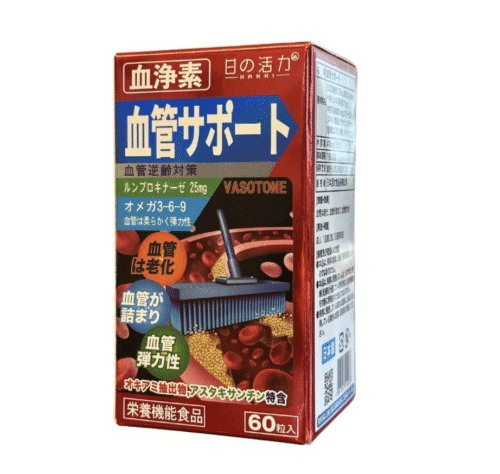 日之活力-血淨素60粒